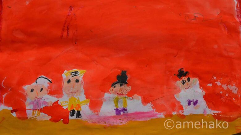 自主学習 ネタ100件以上 切って貼るだけ スクラップ学習 雨のハコブネ